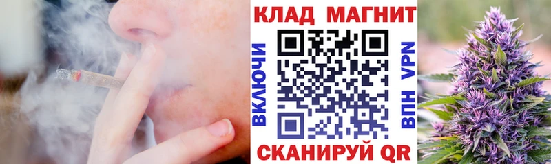 Наркошоп купить МАРИХУАНА  АМФЕТАМИН  NBOMe  МЕТАДОН  Меф  Гашиш  A-PVP  Амурск