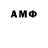 Экстази VHQ Oliver Maynard
