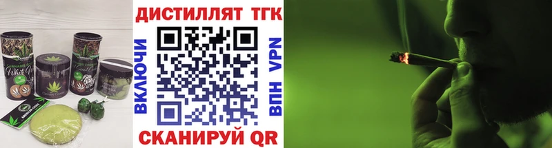 Canna-Cookies марихуана  Купить закладки  Амурск 