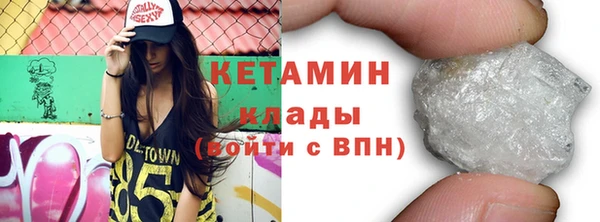 скорость mdpv Козловка