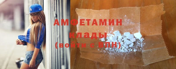мефедрон мука Козельск