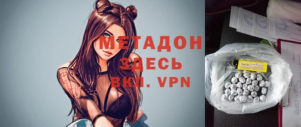 мефедрон мука Козельск