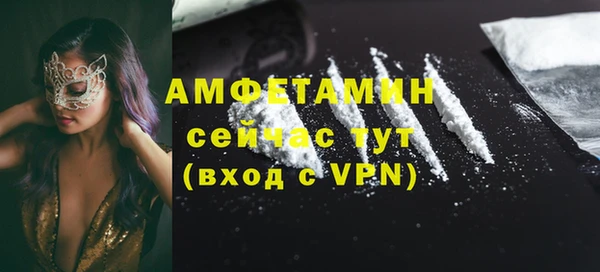 скорость mdpv Козловка