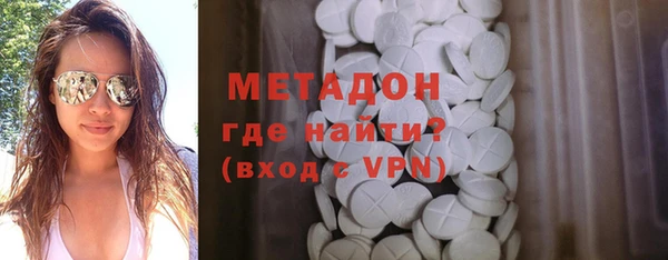 скорость mdpv Козловка