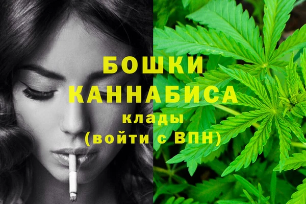 альфа пвп VHQ Кодинск