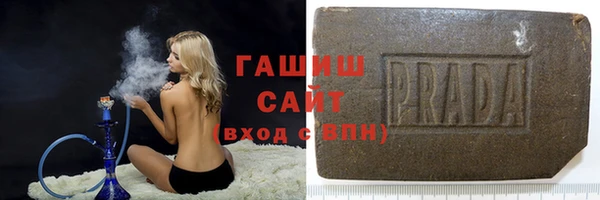 скорость mdpv Козловка