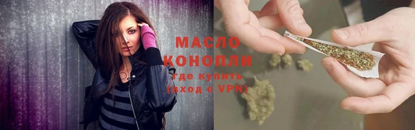 альфа пвп VHQ Кодинск