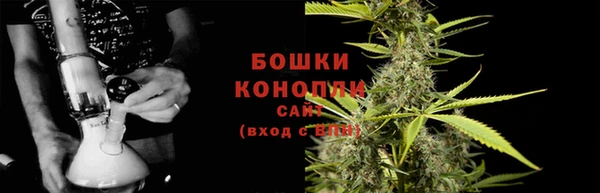 скорость mdpv Козловка