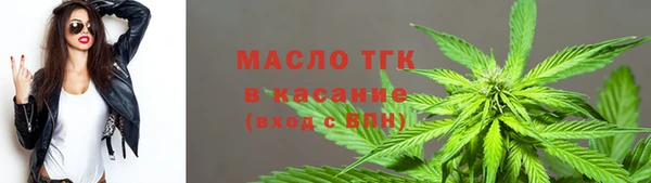 скорость mdpv Козловка