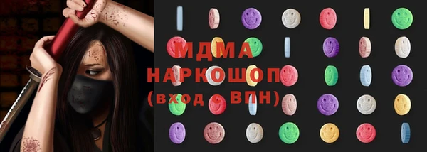 мефедрон мука Козельск