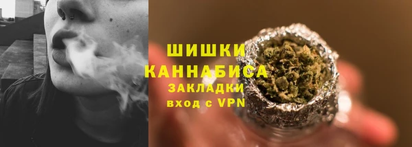мефедрон мука Козельск