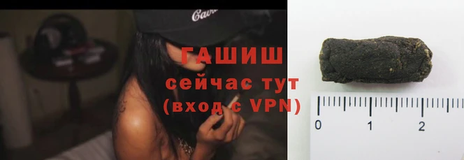 мефедрон мука Козельск