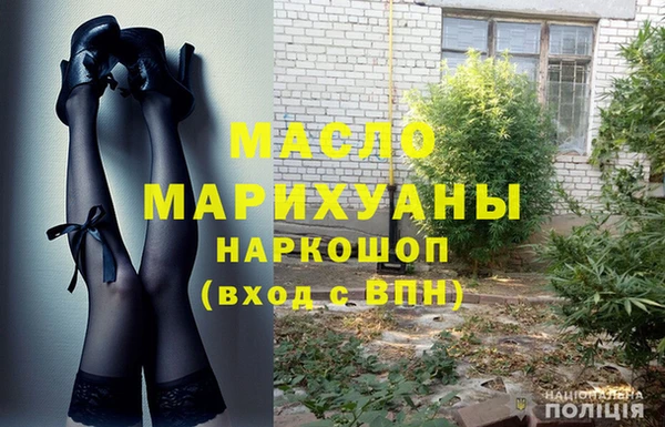 скорость mdpv Козловка