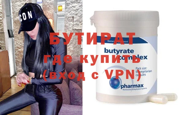 скорость mdpv Козловка