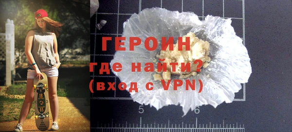 мефедрон мука Козельск