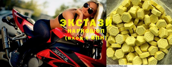 скорость mdpv Козловка