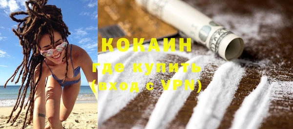 скорость mdpv Козловка