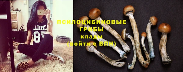 альфа пвп VHQ Кодинск