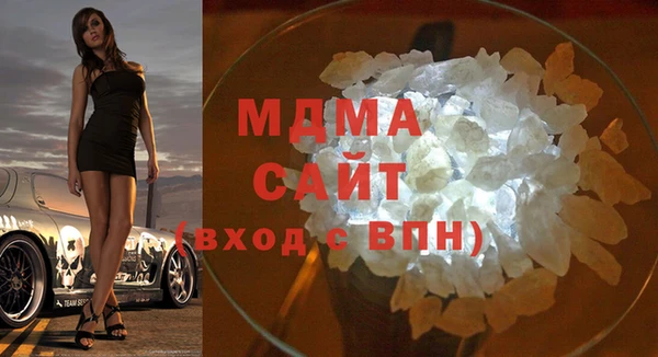 мефедрон мука Козельск