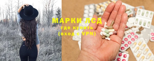 мефедрон мука Козельск