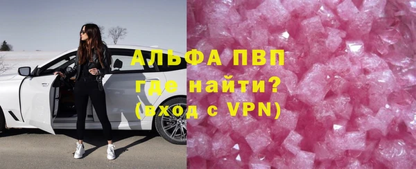 мефедрон мука Козельск