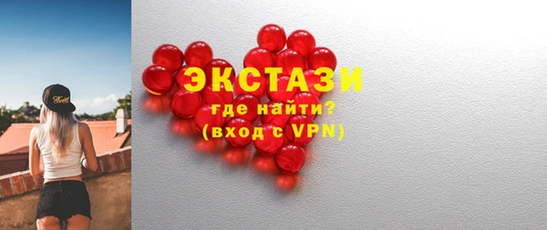 мефедрон мука Козельск
