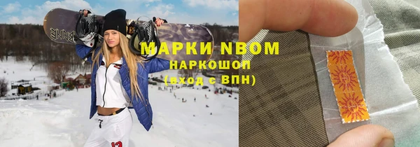 скорость mdpv Козловка